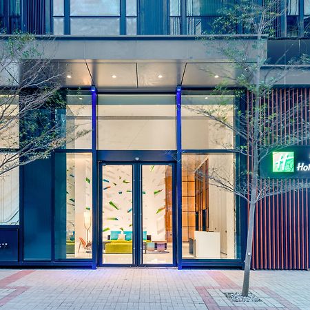 Holiday Inn Express Hong Kong Kowloon Cbd2, An Ihg Hotel Εξωτερικό φωτογραφία