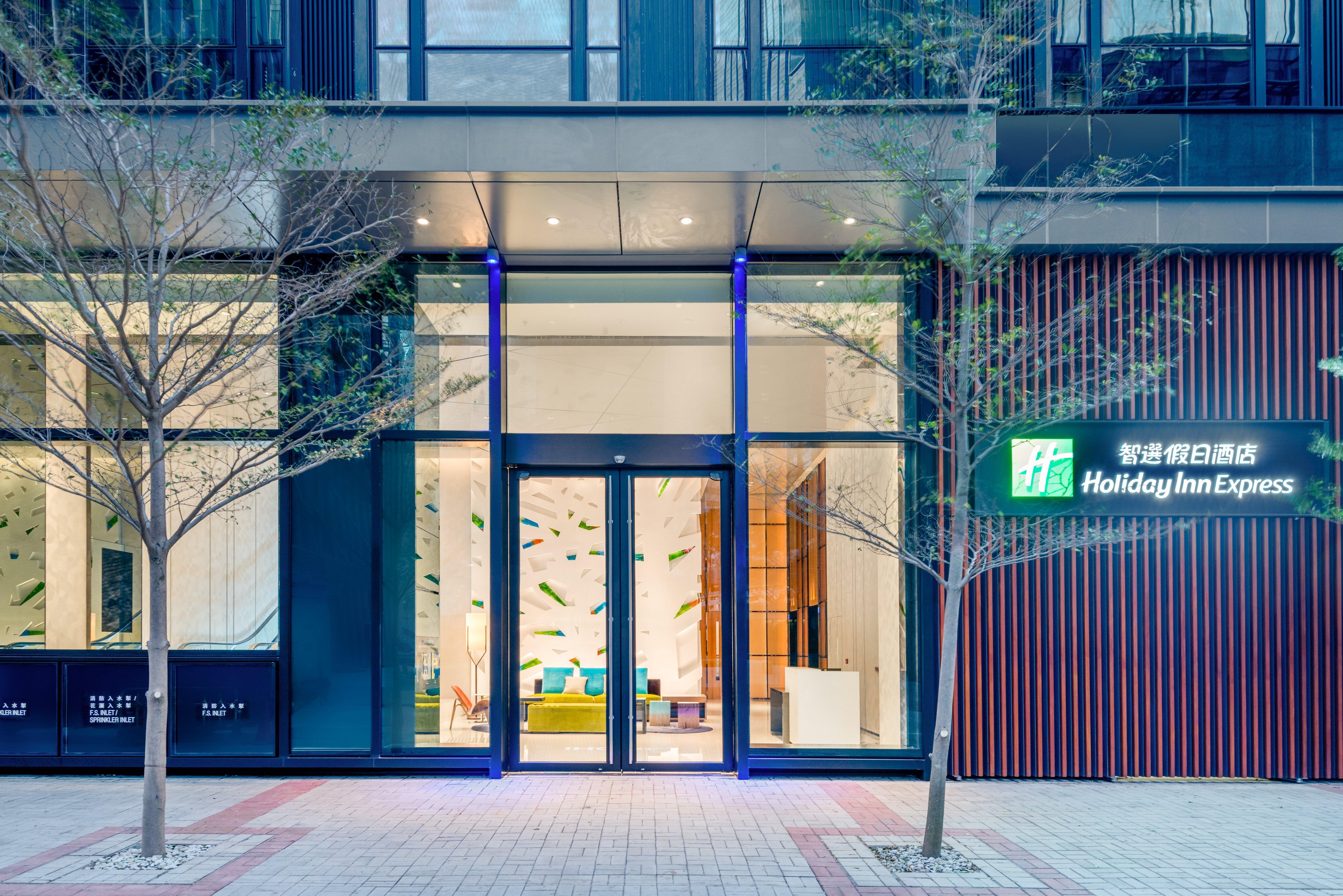 Holiday Inn Express Hong Kong Kowloon Cbd2, An Ihg Hotel Εξωτερικό φωτογραφία